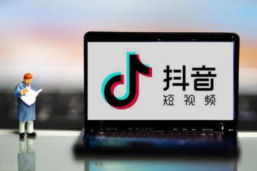 抖音小店logo圖片可以隨便改嗎?抖音店鋪名稱能改嗎?